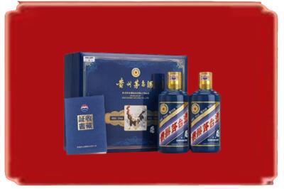 邢台柏乡县烟酒回收鸡年茅台.jpg