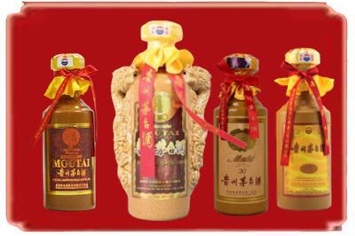邢台柏乡县烟酒回收年份茅台酒.jpg